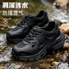 Zapatos Deportivos con Agujeros Transpirables de Suela Gruesa para Aumentar la Altura para Mujeres Bajitas Verano 2026 Nuevos de Moda Geniales para Combinar con Faldas Sandalias Casuales