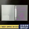 Carpeta de Tiras para Encuadernar Carpeta de Encuadernación de Dos Agujeros para Hojas Sueltas PP Grueso Esmerilado con Bolsillo para Tarjeta Carcasa para Libro de Hojas Sueltas B5 Prensado