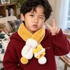 2026 Novo Cachecol de Pelúcia Outono e Inverno para Crianças Família Pele de Coelho Sintética Cachecol Fofo de Bebê para Meninos e Meninas no Inverno