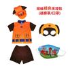 Disfraces de Cosplay de Paw Patrol para Halloween Atuendos de Presentación Ropa de Paw Patrol Equipo de Patrulla de Jardín de Infancia Disfraces de Presentación Navideña