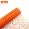 Materiales de Creación Ambiental para Jardín de Infancia Verde: Malla de Hilo con Puntos de Nieve, Borde Decorativo de Pared Cultural con Temática de Bosque, Decoración de Papel Pera de Nieve