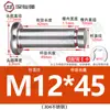 Acero Inoxidable 304 Pasador Cabeza Plana Ranurado Pasador de Posicionamiento Cilíndrico Pestillo con Anillo de Retención M4M5M6M8
