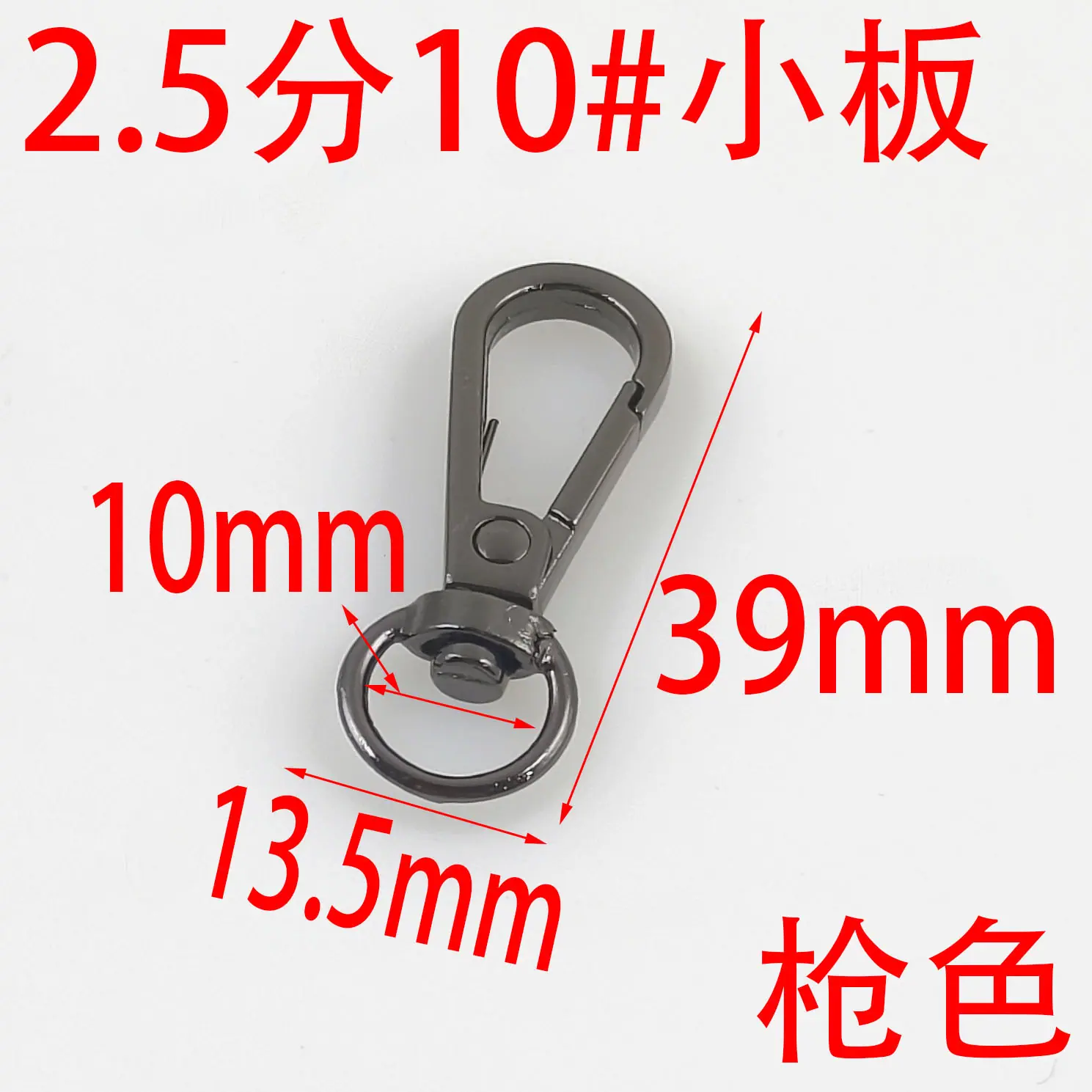 53db45d0774e82f845345b3f69190d