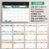 Atrações Turísticas, Marcos Antigos, Calendário de Paisagens Geográficas Naturais, Calendário Criativo de Paisagens HD para Viagens, Calendário Mensal Simples Estilo Chinês
