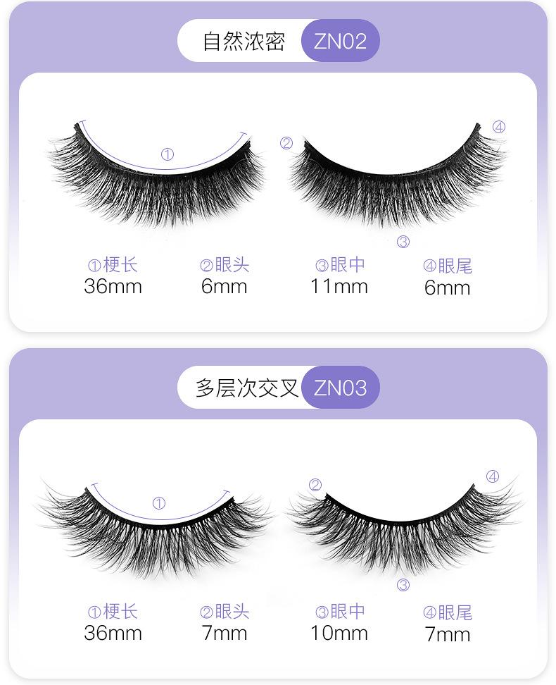 详情页_07.jpg
