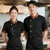 Uniforme de Chef de Seda de Hielo de Manga Corta Primavera y Verano 2026