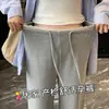 Pantalones de maternidad para primavera y otoño, talla grande, corte holgado, sin soporte para el vientre, no restrictivos, pantalones largos rectos de pierna ancha para invierno