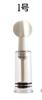 Dispositivo de Succión Vaginal Mimi, Extractor de Leche Manual de Vacío, Extractor de Leche por Presión de Aire, Productos para Adultos