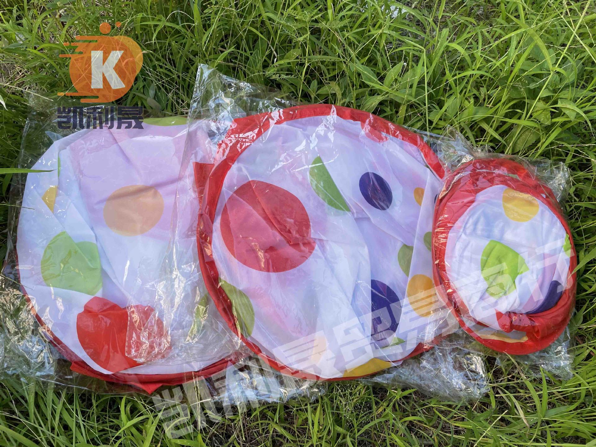 微信图片_20220823105520