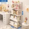 Estante para Libros Estilo Ins de Pie para Dormitorio Hogar Almacenamiento Multicapa Hierro Almacenamiento Exhibición Sala de Estar Estante Escalera