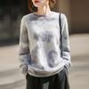 Suéter de Lana Retro Desgastado para Mujer en Otoño e Invierno Nuevo Estilo Estilo Perezoso Top de Punto Cepillado con Suéter Holgado de Manga Larga
