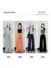 Mismo estilo que en Xiaohongshu: Pantalones deportivos de tiro bajo, colección de otoño, nuevos pantalones de chándal rectos ajustados para mujer, pantalones casuales de pierna ancha