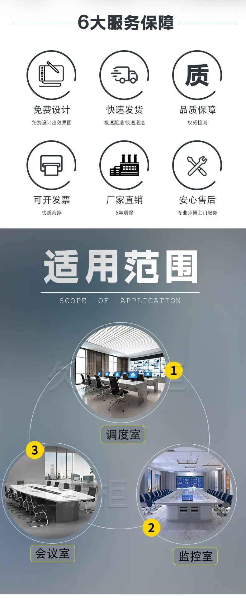 详情0126_03.jpg