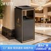 Bote de basura de acero inoxidable Maitt Comercial Grande Lobby de Hotel Cenicero Vertical Accesible Centro Comercial de Lujo Entrada de Elevador