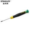 Stanley (STANLEY)66-342-23 Chave de Fenda Micro Flor T5x45mm
