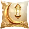 Funda de Almohada con Estampado de Piel de Durazno Luna Dorada, Tela Decorativa para Festival Étnico Hogar Sofá Cama Cojín Decorativo