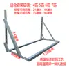 Soporte comercial engrosado y duradero para unidad exterior de aire acondicionado, adecuado para unidades de 2HP, 3HP, 5HP, 6HP, 7HP, marco de ángulo de hierro extraespesor con recubrimiento en spray antioxidante