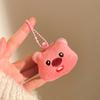 Bolsa Colgante de Muñeco de Peluche Juguete Cultural y Creativo Cadena de Llavero Día del Niño Colgante de Regalo Interactivo Regalo Pequeño