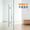Aço Inoxidável Tubo Redondo Vidro Fosco Médio Maçaneta de Porta Maçaneta de Porta Sem Moldura Simples Espessada Maçaneta de Porta de Correr Atacado