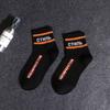 Calcetines de otoño e invierno para mujer hasta media pantorrilla blanco y negro estilo campus NY calcetines para pareja barras paralelas letras running hip hop media pantorrilla Deportes calcetines para hombre