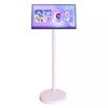 Smart TV de 32 pulgadas para Amigos, Monitor de Fitness, Cine Interactivo Inteligente con Pantalla Giratoria, Proyección de Pantalla, Pantalla Todo en Uno Controlada por Tacto