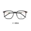 Belleza coreana té frío liso montura de espejo para miopía blanca espejo anti luz azul gafas recomendadas por talento de libro rojo pequeño