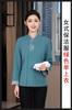 Ropa de trabajo de limpieza de propiedades para hombres y mujeres, manga larga, otoño, hotel, verano, habitación de hotel, limpieza, tía, limpiador, lino