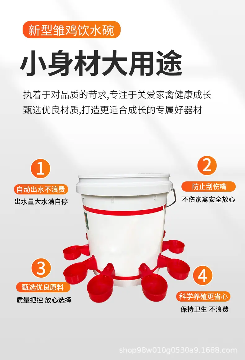 详情_06.jpg