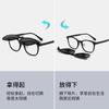 2208 Montura ovalada pequeña TR90 tres en uno montura de gafas magnética gafas de sol de moda lente magnética lente plana venta al por mayor
