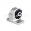 IAF500021 LR091364 LR092039 para Land Rover Range Rover 2013 caja de cambios pie de máquina pegamento