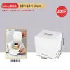 Paper Butler Serie de Celebridades de Internet Empaque para Hornear Bolsa para Empaque de Tostadas Bolsa para Pan Caja de Empaque para Postres Cajas para Pasteles de 23 pulgadas