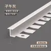 Tira de borde de viga en I de aleación de aluminio Tira de borde flexible tipo espina de pescado de aleación de aluminio Tira de presión del umbral Puerta invisible Suelo curvo