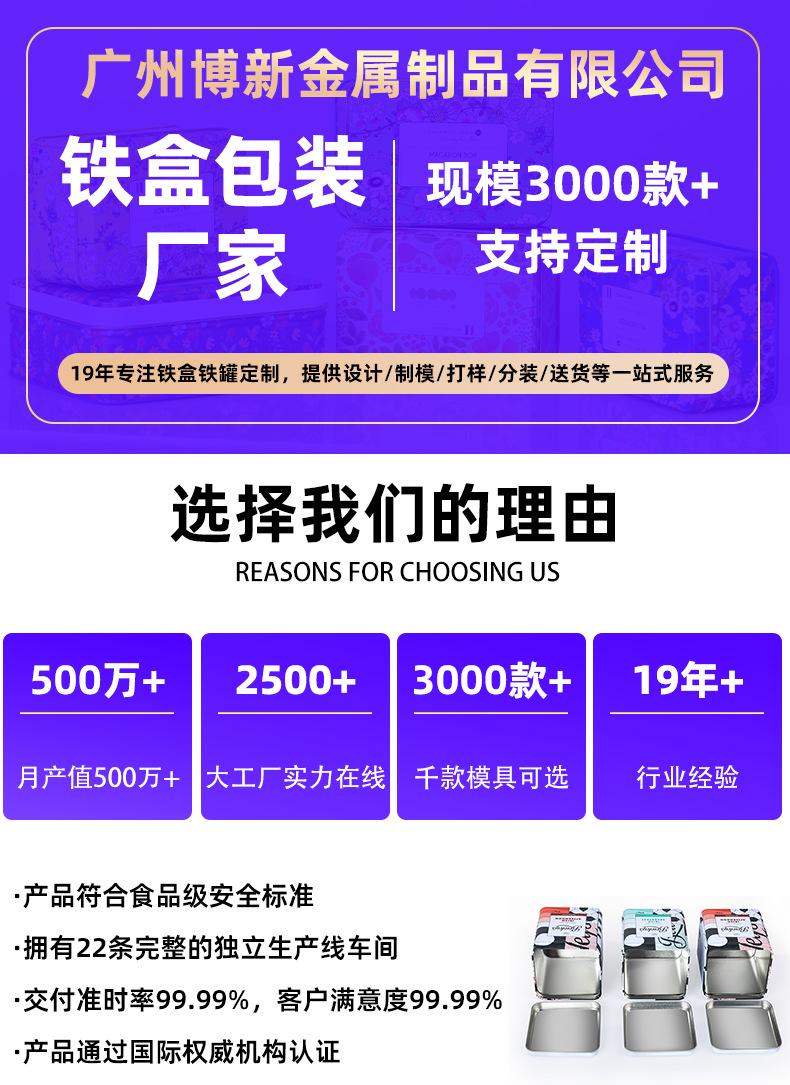 详情页_01.png
