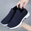 Comércio Exterior Transfronteiriço Sapatos Masculinos Slip-on Solado Macio Sapatos Casuais TEMU Daifa Sapatos para Meia-idade e Idosos Pai Tênis Respiráveis para Homem