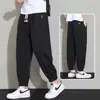 Pantalones de Verano de Nueve Puntos Personalizados, Pantalones de Hombre, Leggings, Pantalones Deportivos Sueltos, Pantalones de Secado Rápido, Pantalones de Seda Helada, Nuevo Estilo para Hombre