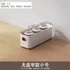 Caja de almacenamiento de escritorio con tapa para artículos varios, bocadillos, cosméticos; caja organizadora de cocina; caja de almacenamiento para cajón y armario