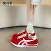 Sapatos de Treino Alemães Respiráveis de Couro Genuíno Femininos 2026 Outono Novo Versátil Solado Grosso Sapatos Forrest Gump Moda Casual Esportes Sapatos Brancos