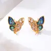 Anillo de Perla, Pendientes, Colgante Juego de Tres Piezas, Soporte Vacío de Mariposa Retro Microincrustado, Diseño Colorido de Abulón, Lujo Accesible DIY