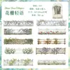 Adesivos Criativos Yuezhen: Adesivos para Diário Sussurros da Cerca de Flores, Material para Diário PET, Adesivos à Prova d'Água Transfronteiriços