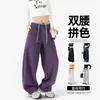 Pantalones de chándal rectos de peso pesado con cintura de color block para hombre y mujer, nuevo de otoño, holgados, de punto morado, casual, deportivos, largos