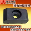 Fundición de Precisión Piezas Forjadas de Fundición Fábrica de Acero de Fundición de Precisión Zhejiang Precio de Fundición a la Cera Perdida