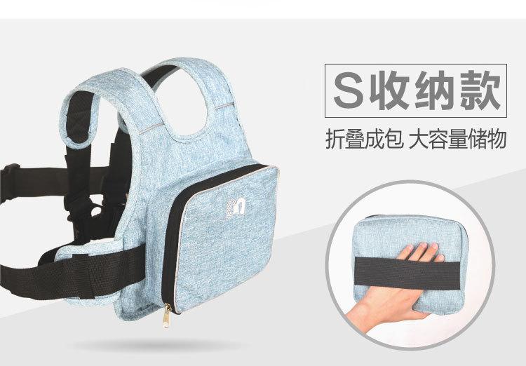安全带汇总详情1-7.jpg