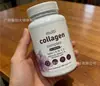 En stock tk más vendidos gomitas de glicinato de magnesio gomitas de colágeno colágeno probióticos proteína en polvo