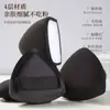 Esponja Triangular de Polvo Piña Negra Malvavisco Cushion de Aire Uso Húmedo y Seco Polvo No Comestible Suave Agradable a la Piel No Perfora Cepillo para Base de Maquillaje Facial