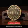 Venta al por mayor redondo relieve tridimensional Shanhai town 24 estrellas adornos Shanhai town j colgante espejo bagua para puerta de casa