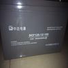 Zhongda Dentsu (Delta) DCF126-12/100, Bateria de Fonte de Alimentação UPS de Tela CC 12V100AH