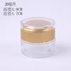 En stock, botella de crema facial esmerilada de 20 g, botella de vidrio para cosméticos, subbotella de crema para ojos de 30 g, ungüento, botella de muestra pequeña, botella para mascarilla