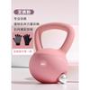 Kettlebell Macio Equipamento de Fitness Feminino Equipamento de Exercício para Perda de Peso em Casa Agachamento Elevação de Quadril Ferro Fundido Pequeno Haltere Elevação de Quadril