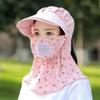 Sombrero con máscara y chal para mujer de verano, nuevo, ala grande, red transpirable, sombrero para el sol, sombrero para el sol anti-ultravioleta para exteriores