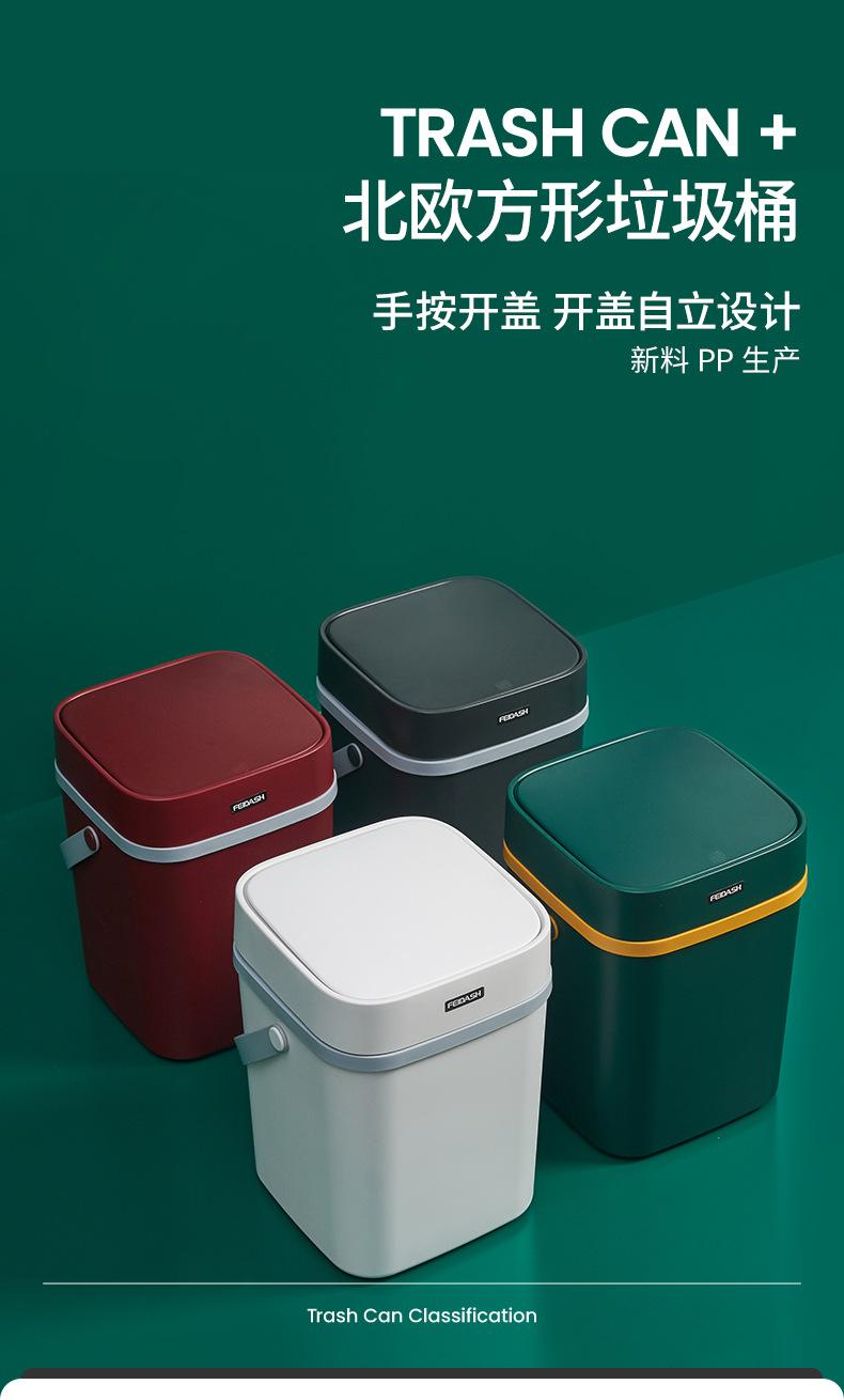 G3350-G3351_01.png